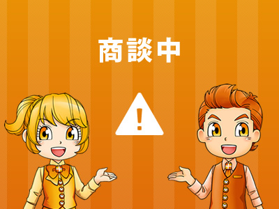 ネオコーポ鶴見緑地二番街　Ａ棟