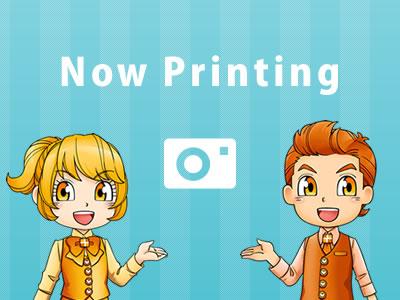 大阪市此花区 春日出北２丁目 中古一戸建て